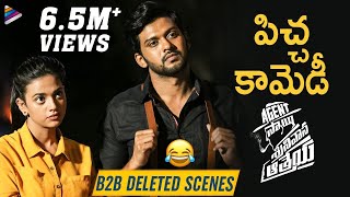 Agent Sai Srinivasa Athreya B2B Deleted Scenes  Naveen Polishetty  2019 Latest Telugu Movies [upl. by Eirbua]