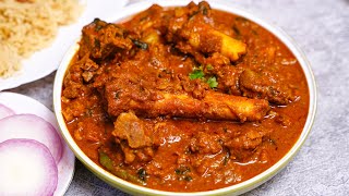 Telangana Style Mutton Curry Recipe in Telugu [upl. by Repinuj]