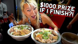 1000 PRIZE IF I CAN EAT ALL THIS INSANE 12LB CHALLENGE IN VIETNAM RainaisCrazy [upl. by Yekcir732]