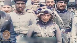 1920  1925  İsmail Efe Yörük Ali Efe Demirci Mehmet Efe Kara Fatma Renkli [upl. by Roseanne]