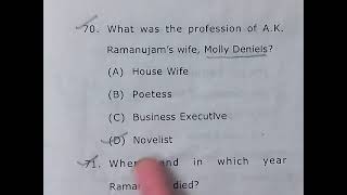 Anxiety  AKRamanujan  MCQ with Answers  Indian Writing in English [upl. by Galan]