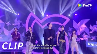 Highlight EP1：JACKSON WANGampTENampMIKEampJEFF SATURampNENE quotCHUANG 2021 THEME SONGquot【CHUANG ASIA】 [upl. by Eednim]