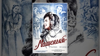 Mashenka 1942 movie [upl. by Elrebmik]