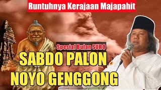 GUS MUWAFIQ TERBARU 2020 FULL SEJARAH SURO [upl. by Nissie]