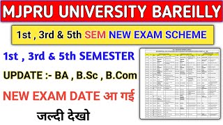 MJPRU BIG UPDATE  New Exam Date sheet 2023 l how to download new mjpru exam datesheet l ug sem [upl. by Iamhaj]