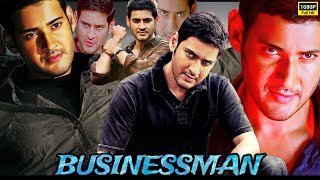 No 1 Businessman  Hindi Dubbed Movie  Mahesh Babu Kajal Agarwal  Full Action Blockbuster [upl. by Hildy]