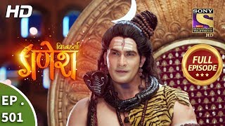 Vighnaharta Ganesh  Ep 501  Full Episode  23rd July 2019 [upl. by Tiffany]