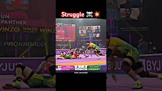 Struggle Raid Arjun deswal ☠️💥 kabaddi360 pklseason11 kabaddishorts prokabaddi kabaddivideos [upl. by Lairea]