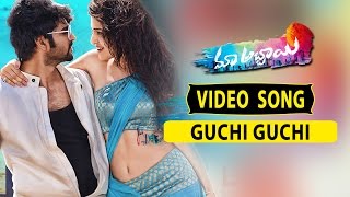 Maa Abbayi Full Video Songs  Guchi Guchi Video Song  Sree Vishnu Chitra Shukla [upl. by Blau]