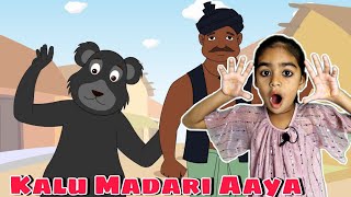 Kalu Madari Aaya  Titli Udi Ud Na Saki  Nursery Rhymes For Kids  Hamari Jinisha [upl. by Trueman921]