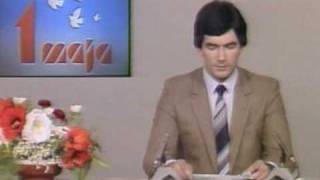 Dziennik Telewizyjny  1 maja 1986 [upl. by Storer]