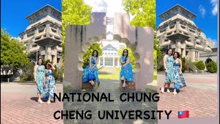 NATIONAL CHUNG CHENG UNIVERSITY METEOR GARDEN UNIVERSITY 🇹🇼 [upl. by Aratahs]