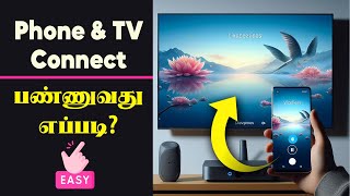 📱📺How to Screen Mirror Android to TV in Tamil  Easy Guide [upl. by Lalise]