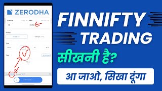 FINNIFTY क्या है  FINNIFTY in Zerodha  Finance NIFTY Me Trade Kaise Kare [upl. by Cruz]