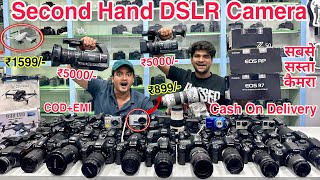 सिर्फ़ 999 Dslr Canon 200d  M50ii  90D  R5  R6  Nikon D5600  Z50  Z7  TheVGLifestyle [upl. by Wight]