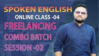 Day 220 Full Professional English Course Overview  Live Class and SupportEnglish Practice Class [upl. by Herb]