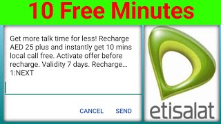 Etisalat local call packages  Etisalat local minutes offer  Etisalat local minutes [upl. by Assirim]