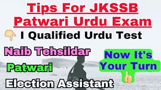 I Qualified JKSSB NaibTehsildarPatwariElection Assistant Urdu Exams  Tips by Siddhartha Sir [upl. by Ahsinahs]