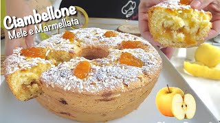 CIAMBELLONE RIPIENO MELE E MARMELLATA 🍏🍎 alla Panna SOFFICISSIMO senza Burro né Olio [upl. by Hiett]