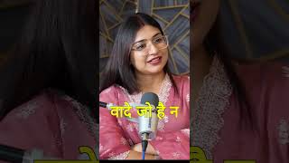 Lovely sharma talks about heartbreak💔relationship dokha shorts viral podcast poetry trending [upl. by Vookles486]