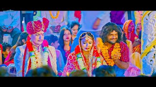 Farishta full movie Khesari Lal Yadav Megha Shree Bhojpuri Movie 2023 movie fact amp review [upl. by Fitton24]