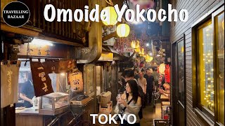 🌎 Omoide Yokocho  Atmospheric and Nostalgic Tokyo District  Japan [upl. by Anse571]