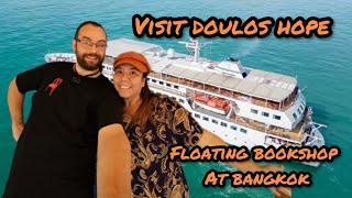 Our Visit To Dolus Hope Luxury Ship [upl. by Bremser]