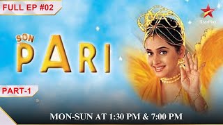 NEW  Fruity meets Son Pari and Altu  Part 1  S1  Ep02  Son Pari childrensentertainment [upl. by Sineray353]