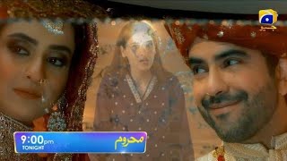 Mehroom Episode 29 Promo  Mehroom Episode 29 Teaser  Review  9 May 2024 [upl. by Forcier]