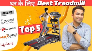 Best treadmill for home use in India 2023 ⚡ best treadmill under 30000 ⚡ best treadmill under 20000 [upl. by Sethi459]