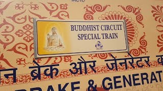 IRCTC Buddhist Train for holy sites Bodhgaya Nalanda Rajgir Shravasti Varanasi  NewsStation [upl. by Anerys]