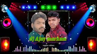 डीजे मोनू सोनवानी छत्तीसगढ़ी स्पीड गाना 2021 cg sang Ajay mix markam mix bay ramex cg dj sang [upl. by Murdock34]