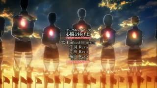 Shingeki no Kyojin Shinzou Wo Sasageyo opening HD [upl. by Eirelam]