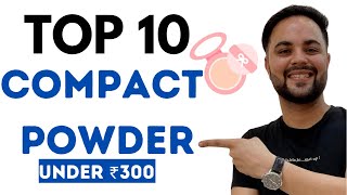 Top 10 Whitening Compact Powder Under ₹300  Best Compact Powder [upl. by Klepac857]