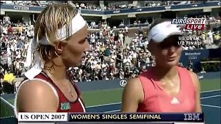 Svetlana Kuznetsova vs Anna Chakvetadze 2007 US Open SF Highlights [upl. by Yoho]