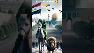 Allah 🕌🕋🤲🥰 Hu 💛🖤Akbar 🥰🤲 viral 🖤💛video ☺️💚 Modi channellove iike you viraleditphoto video [upl. by Far43]