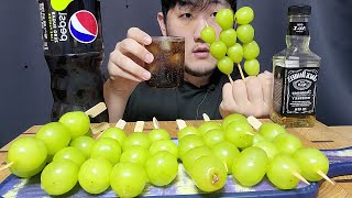 샤인머스켓 꼬치amp잭다니엘amp펩시라임콜라Shine Muscat Skewers amp Jack Daniel amp Pepsi Lime Cola ASMR [upl. by Knepper]