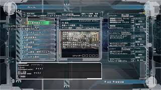 地球守ります EDF LANケーブル抜けたんだが [upl. by Landers179]