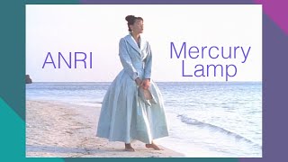 杏里 ANRI  MERCURY LAMP 水銀燈 Official Video [upl. by Anirtruc]