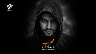 ALVEDA 3 Instrumental  MEHRAB [upl. by Ainaled897]