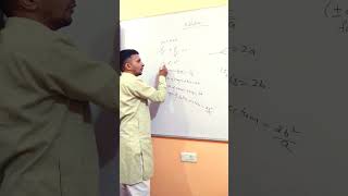 Introduction of Ellipse of class 11 maths important conceptsshortsviralshorttrendingshortsmaths [upl. by Nyleda41]