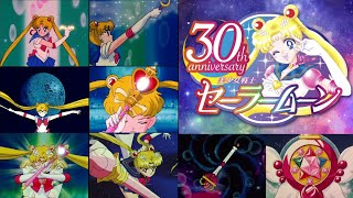 Sailor Moon All Sailor Moon Attacks [upl. by Ignatz30]