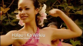 Hawaiian Music Hula Hālau I Ka Wēkiu quotHoolohe I Ka Poliquot [upl. by Natala500]