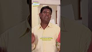 Comment Down The Answer funny comedytmkoc comedyfilms funnycomedy shorts [upl. by Arimat137]