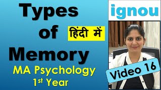 Memory amp Its Types  Unit10  Developmental Psychology  BSN  4rth semester  part 1 [upl. by Gautious312]