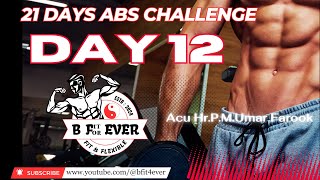 DAY 12 OF 21 DAYS ABS CHALLENGE HIIT befitforever pilates TABATA bfit4ever abschallenge [upl. by Macrae]