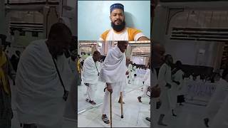 Lagan ho to aisi mashAllah islamicvideo qaabq vairalvideo vairalshort shortsfeed indianyoutub [upl. by Wohlen]