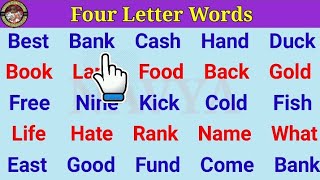 English Meaning Words  Four Letter Words  ALL Vowels Words  अंग्रेजी पढ़ना सीखें [upl. by Namron]