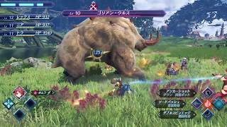 Xenoblade Chronicles 2 battle footage [upl. by Wincer]