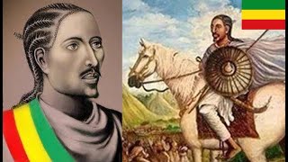 የአጴ ዮሐንስ ታሪክ The Untold Story of Atse Yohannes [upl. by Lew307]